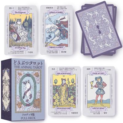 Animal Tarot for Tarot Fortune Waite with Instruction Cards Beginners, Cards, Telling, Edition, Tarot, (Full Deck)
