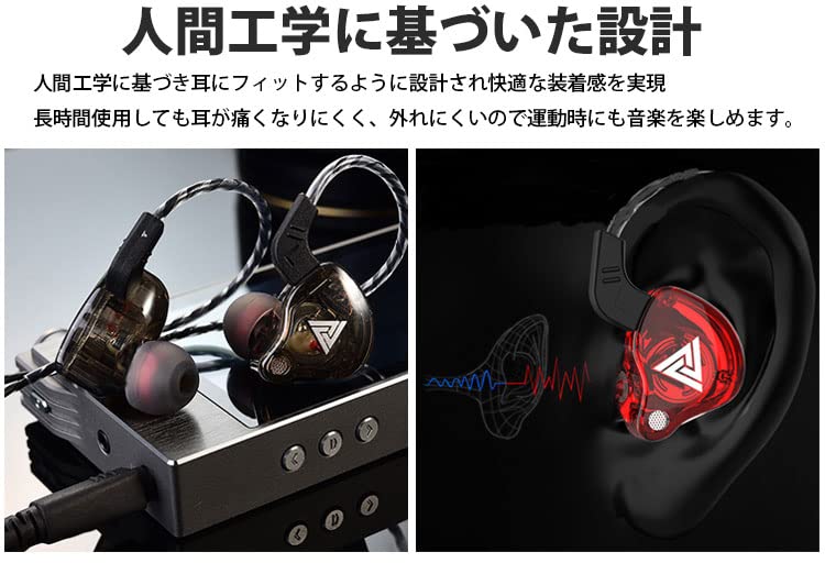 Prendre Wired with Remote Control and for Calls and Compatible with Smartphones and Tablets In-Ear Headphones, 4-Pole 3.5mm Connection, Built-in