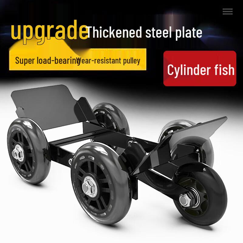 Electric Vehicle Emergency Mover & Flat Tire Booster