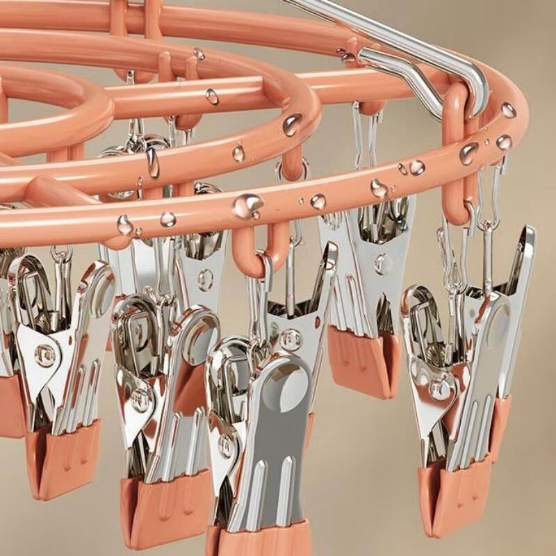 JINGRUIXIANG Round 20-Clip Drying Rack