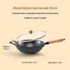 Robam CJ2T Series Anti-Slip Refined Iron Wok