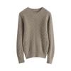 Women's Solid Color Wool Knit Sweater: Round Neck, Cashmere, Jacquard, Autumn/Winter Pullover