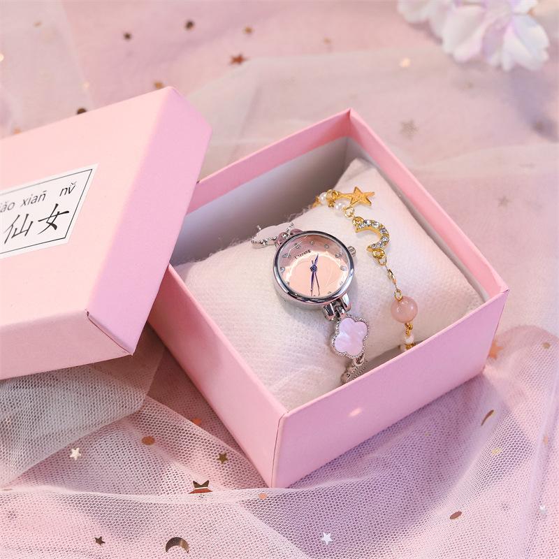 Cold Wind Small Dial Bracelet Watch Female Student Niche Simple Light Luxury Mori Versatile Calendar