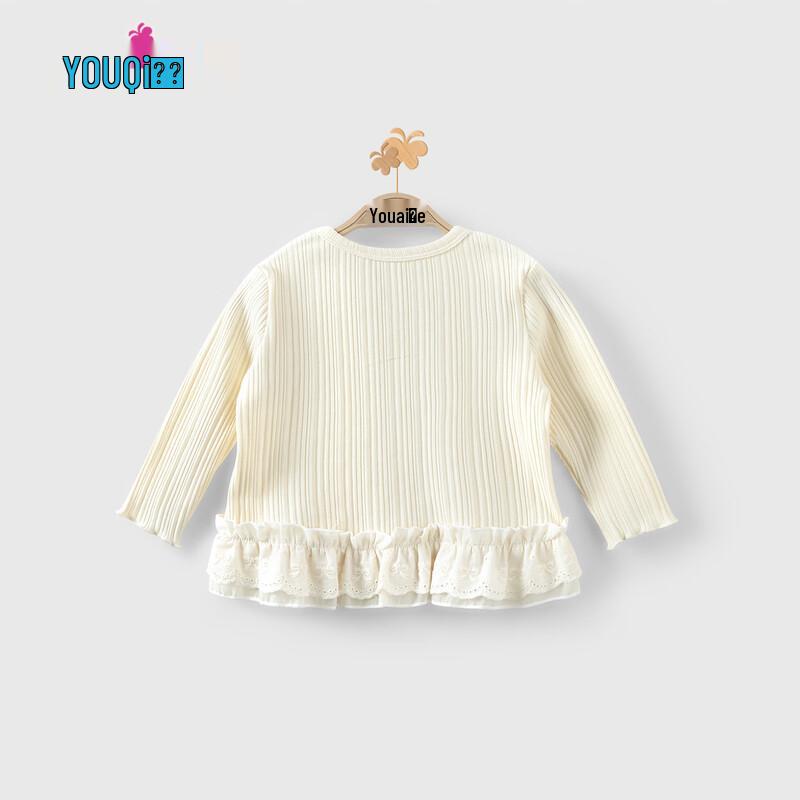 Youqi Girls' Long-Sleeve T-shirt