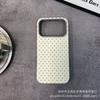 Full Screen Polka Dots Suitable for iPhone17promax Mobile Phone Case Apple 16 All-inclusive 15 Anti-drop 13 Leather Pattern Protective Case