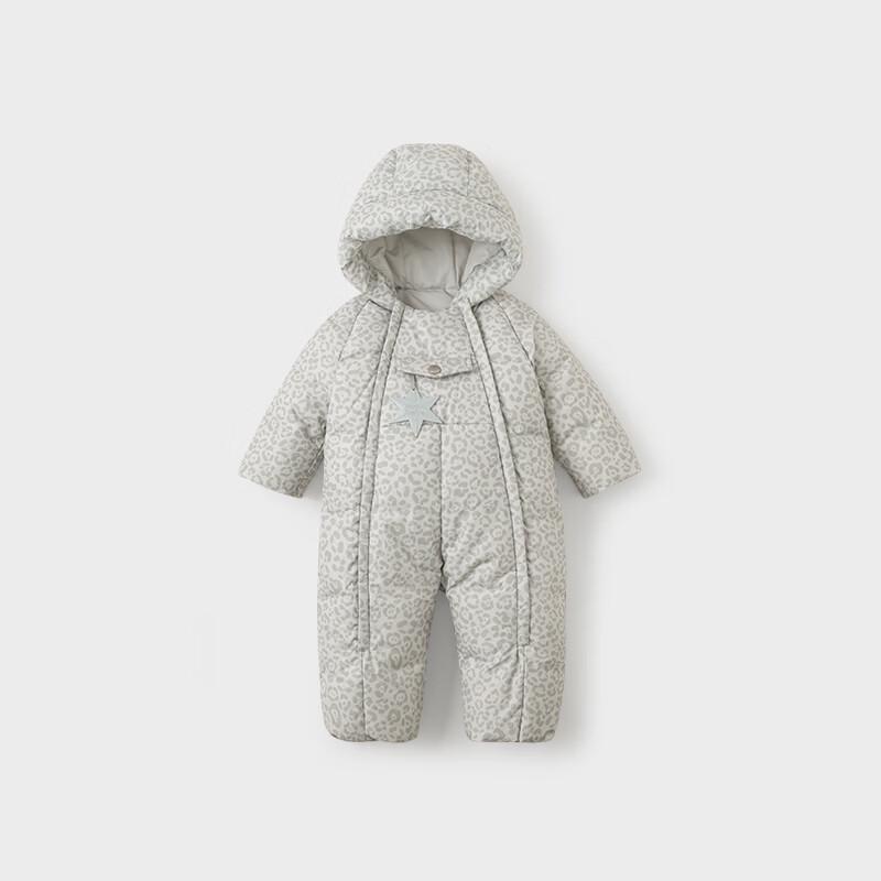 Koala Bibi Polaris Baby One-Piece Down Snowsuit