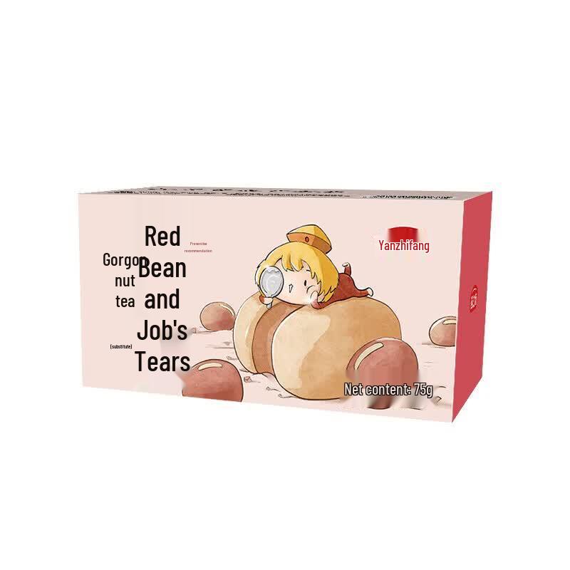 Yan Zhi Fang Red Bean & Coix Seed Herbal Tea
