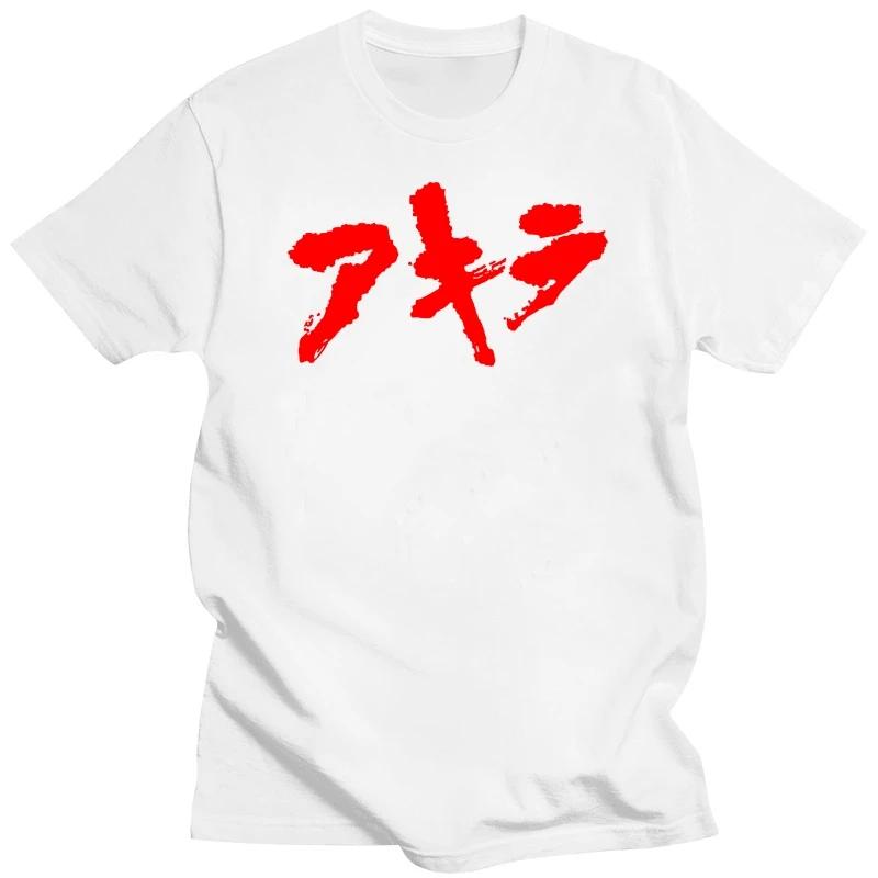 

Футболка с коротким рукавом из аниме Neo Tokyo Akira Movie Science Fiction Shotaro Kaneda, винтажная черная футболка с рисунком манги XXXXXL серый