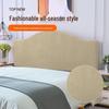 Nordic Universal Elastic Bed Head Cover - Dustproof & All-Inclusive for Dorms