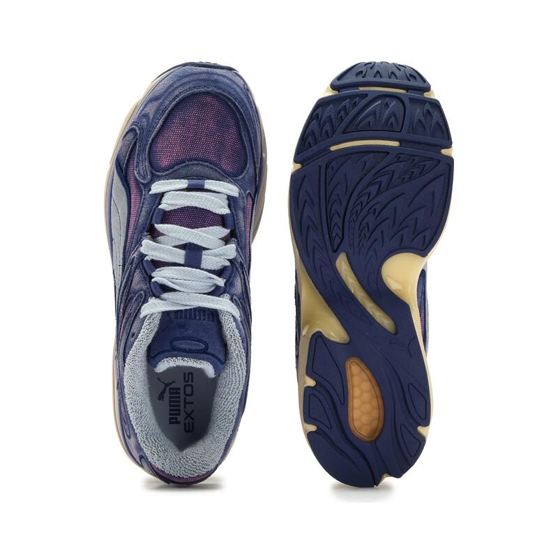 Puma Extos Comfortable Versatile Low-Top Casual Shoes Unisex Casual Shoes Blue Purple 402257-01