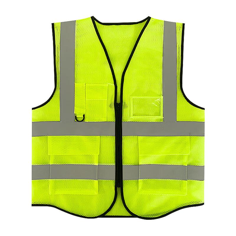 Huaquan Reflective Safety Vest One Size