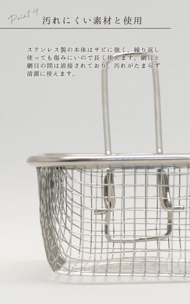 every Foldable Square Fryer Oil Frying Basket for French Fried and Square Tempura Stainless with Vegetable Drainer U. Basket, Drainer, Fries, Chicken,