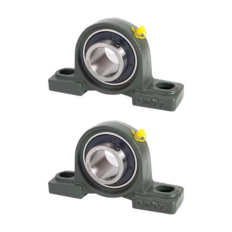 Cast Steel Spherical Plain Bearing