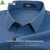 Shanshan Men's Textured Cool-Touch Stretch Polo Shirt