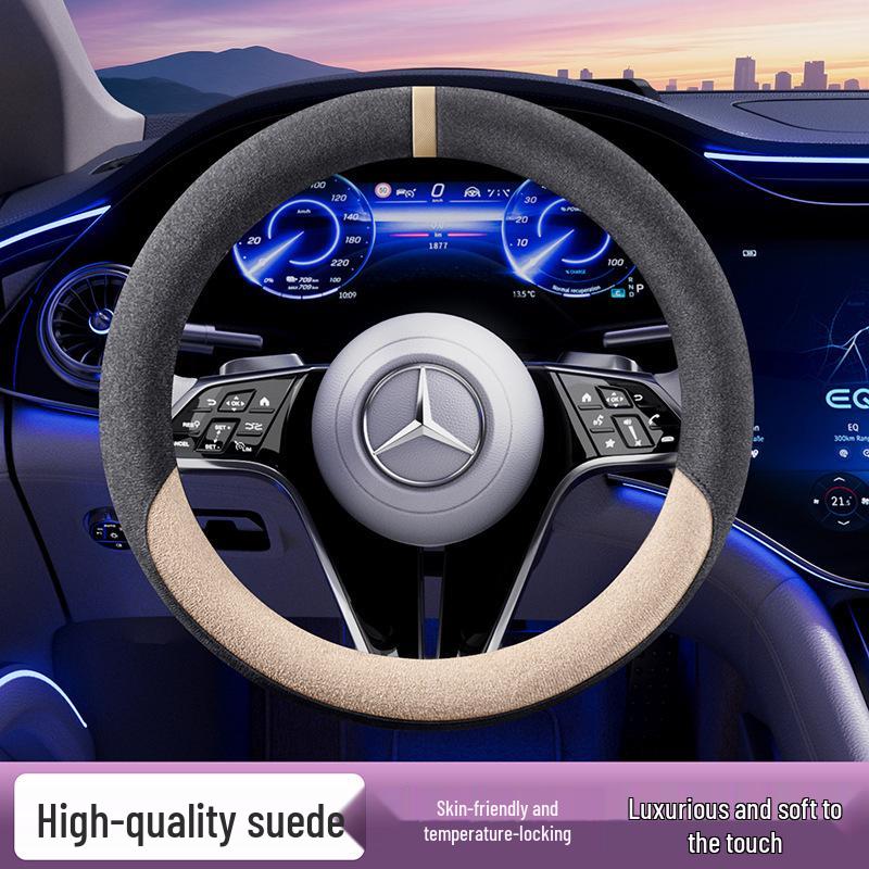 2025 Breathable Non-slip Suede Steering Wheel Cover