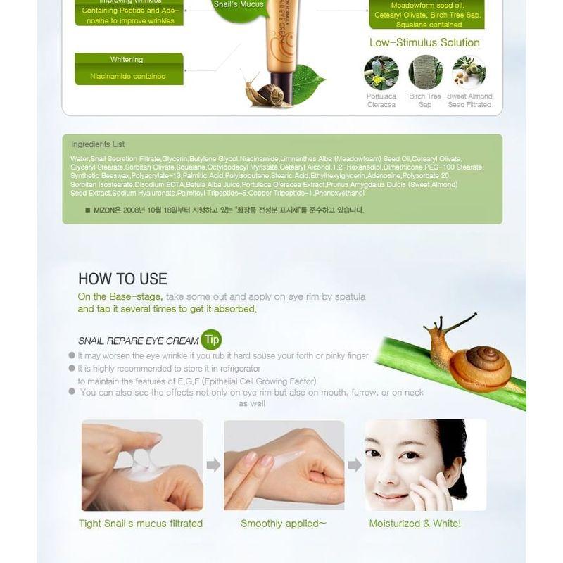 Mizon Snail Repair Eye Cream Tube 15ml