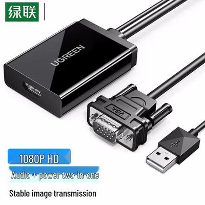 Audio- & Videozubehör – HDMI-Kabel & Adapter