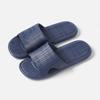 Men's Indoor Plus Size Slippers Spring Summer Outdoor Couple Slippers Women's Solid Color Non-slip Flat Bathroom Slippers