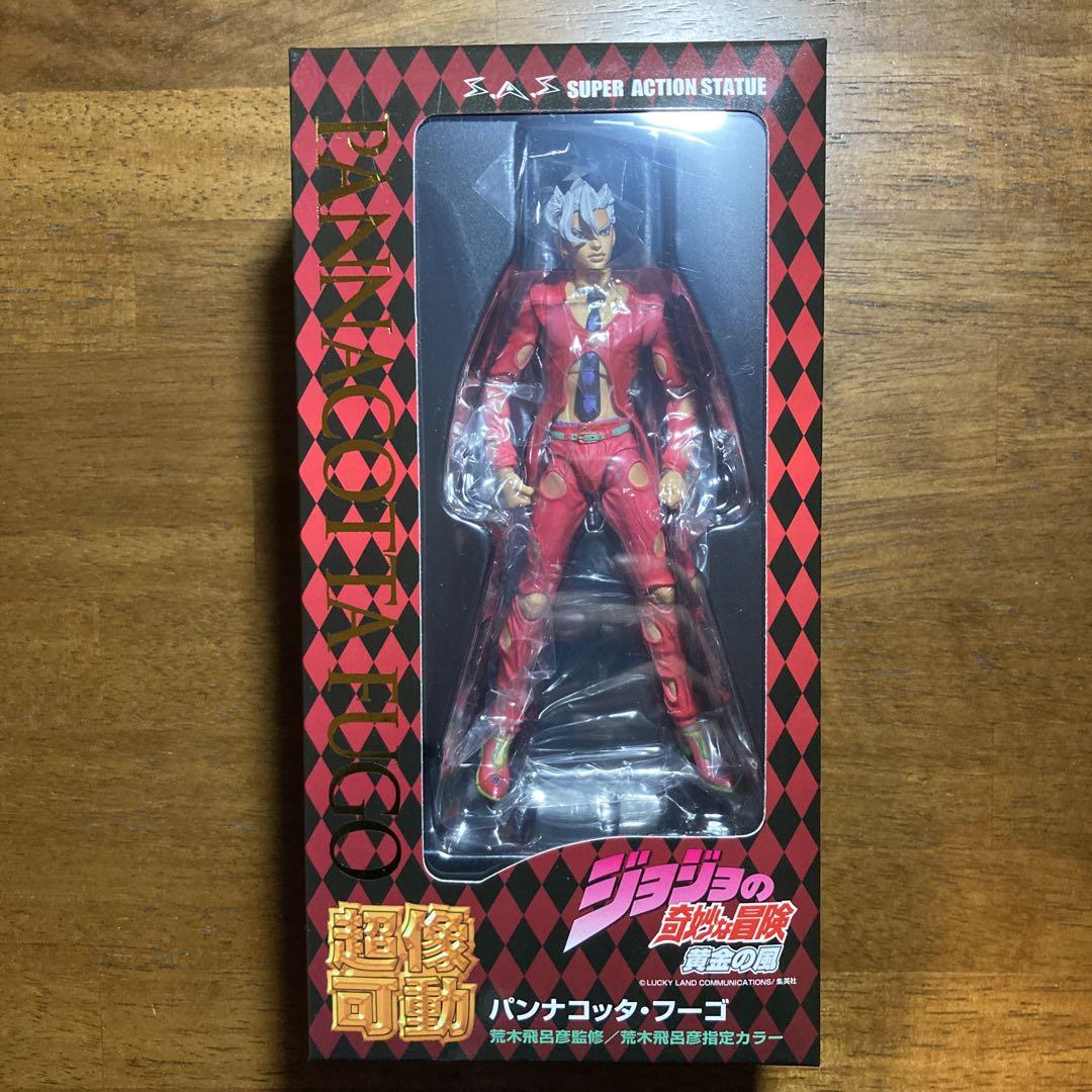 

[USED] JoJo s Bizarre Adventure Panna Cotta Fugo Figure
