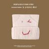 Autumn and winter knitted hats children thickened warm wool hats cute versatile fashion cold hats