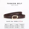 Womens Genuine Leather Thin Belt With Zinc Alloy Buckle Office Casual Pants Chic Waist Accessory