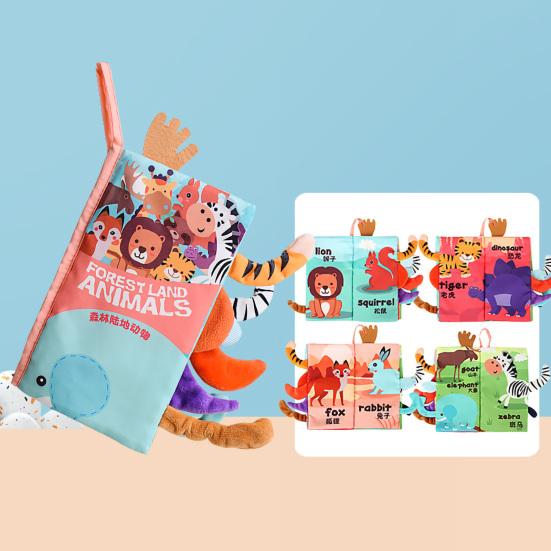 Eco-friendly Lion Tiger Brain Develop Cozy Touch Baby Toy Soft Tail Cloth Book for Aged 0-3 Rattle