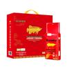 Arowana Wuchang Original Scent Rice Gift Box