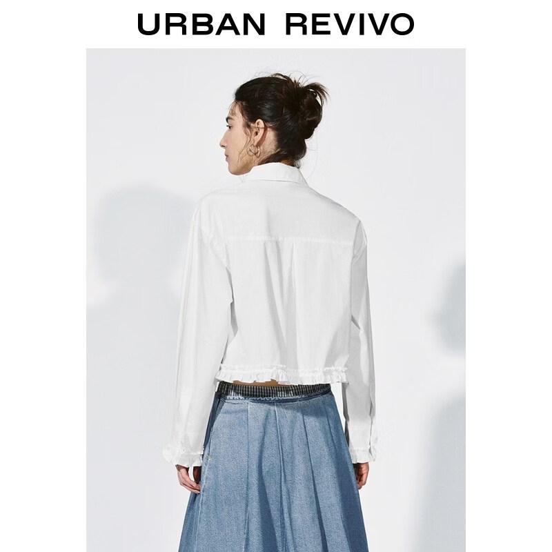 UR Women's Cropped Ruffle Trim Cotton Shirt