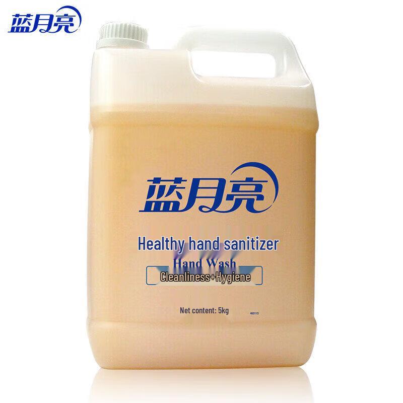 Blue Moon Disinfecting Hand Wash Refill