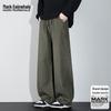 MARK FAIRWHALE Men's Casual Straight-Leg Tencel Blend Pants