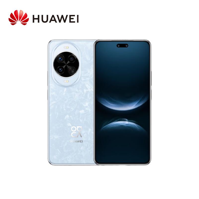 Huawei Nova 14 Pro (CN version)