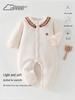 Haiyi Infant Long-Sleeved Baby Romper, 40g, Thickened for Autumn and Winter.