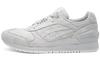 Gel Respector 'White' HL7Z4-9696