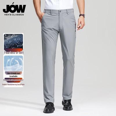 Pantaloni – Pantaloni