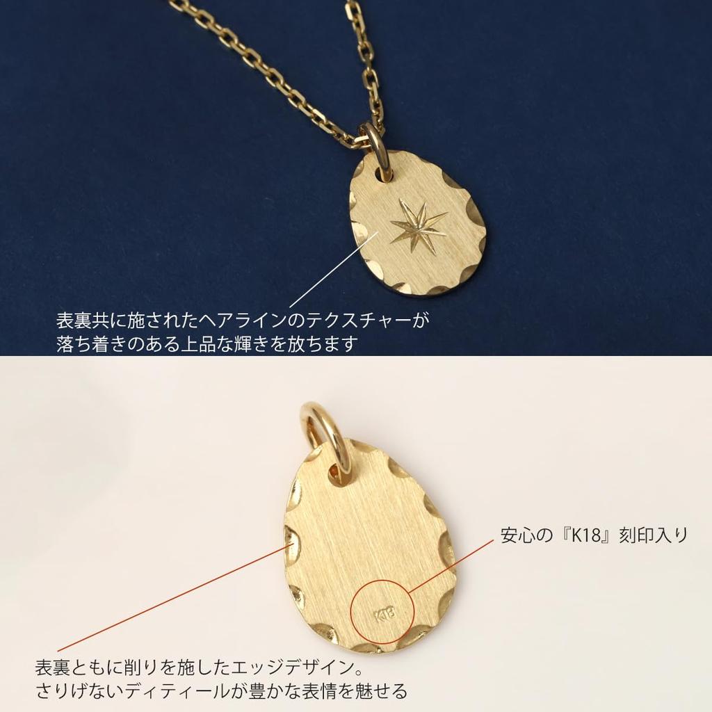 k18 Pendant Top 18K Necklace Top Pendant 18k 18K Top Sun L Sun Pendant Necklace Top [Divas]