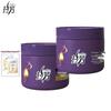 La Fang Dynamic Repair Hair Mask Duo Pack