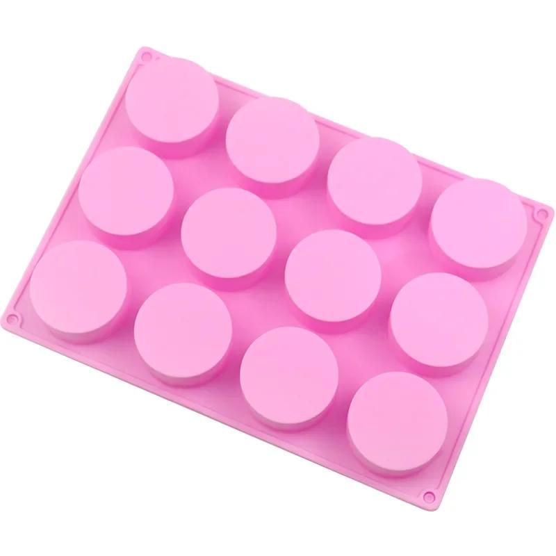 

8/12 отверстий силиконовая форма для выпечки торта, круглой формы для кексов, желе, пудинга, украшения, диск, форма для печенья, аксессуары