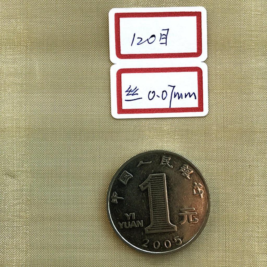 6-250 Maschen Messinggewebe Metallgitter Abschirmstoffe Gitter Kupferdraht Filternetz Nichtmagnetisch Signalabschirmung Werkzeugteile
