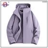 Outdoor Windproof Waterproof Insulated Jacket