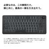AIM1 Shun Gaming Japanese 8000Hz Polling Rapid Triggers Black Keyboard, Layout, 75% Size, Rate, (0.01mm), MATATAKI,