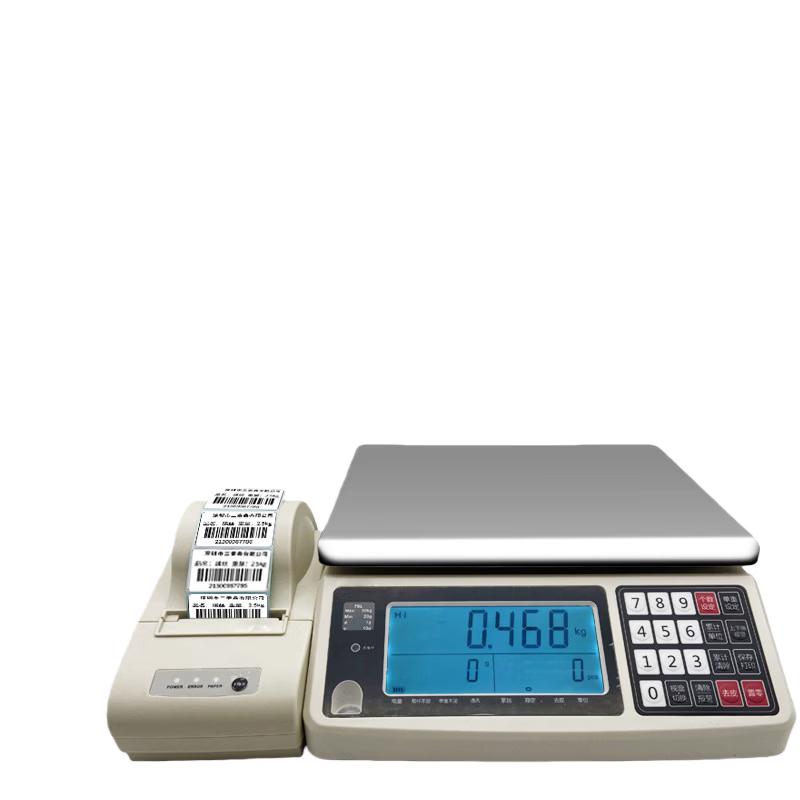 Hengcheng Electronic Counting Bench Scale (CN version)