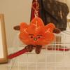 Soft Leaf Maple Plush Toy Keychain Bag Decoration Pendant Collectible Gift