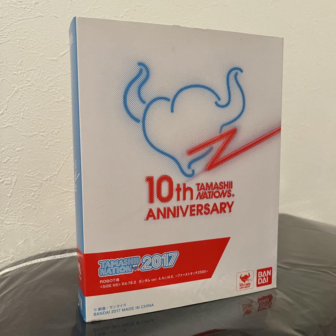 

[USED] ROBOT Spirits RX-78-2 Gundam ver. A.N.I.M.E.