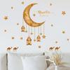 2 Sheet Eid Wall Stickers PVC Decorative Murals Art Crafts Supplies Home Bedroom Room Dormitory