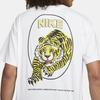 Nike NRG Tiger T-Shirt 'White' Men's DO6627-100