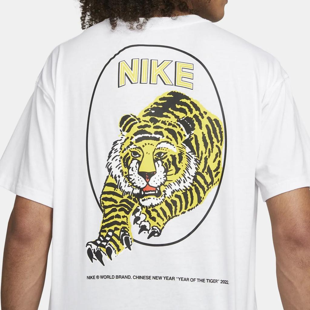 Nike NRG Tiger T-Shirt 'White' Men's DO6627-100