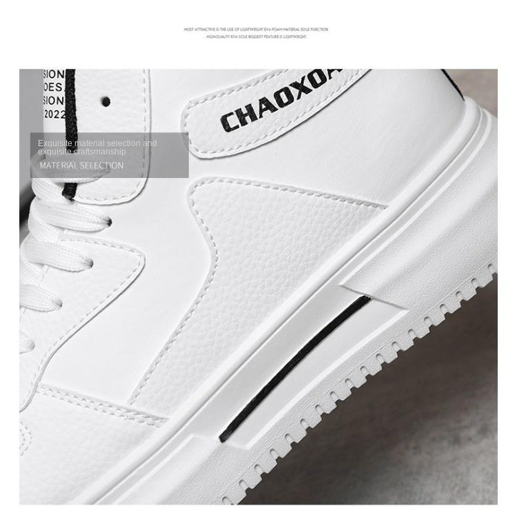 Весенняя мужская обувь. Высокие туфли. Мужские модные одинаковые маленькие белые туфли — фото 5