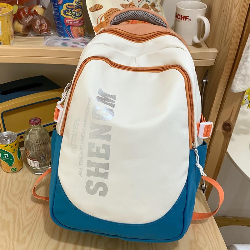 

Школьный рюкзак детский рюкзак для начальной школы рюкзак для учеников средней школы высококачественный модный рюкзак