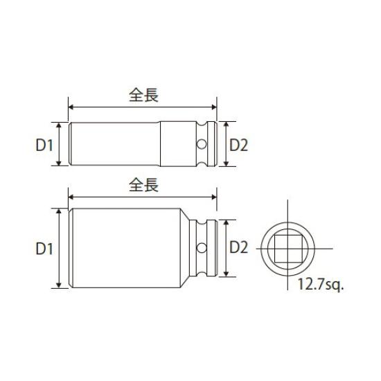 Deep Impact Pro-Auto 1/2" (12.7) Dr. Socket, 16mm, PIM-D416