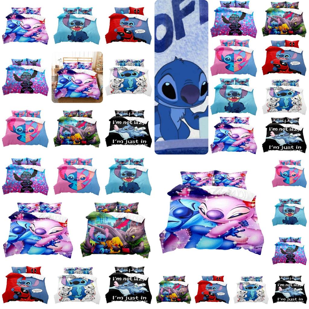 Stitch Series Digital Print Bedding Set Two Or Three Pieces Modern And Simple Style